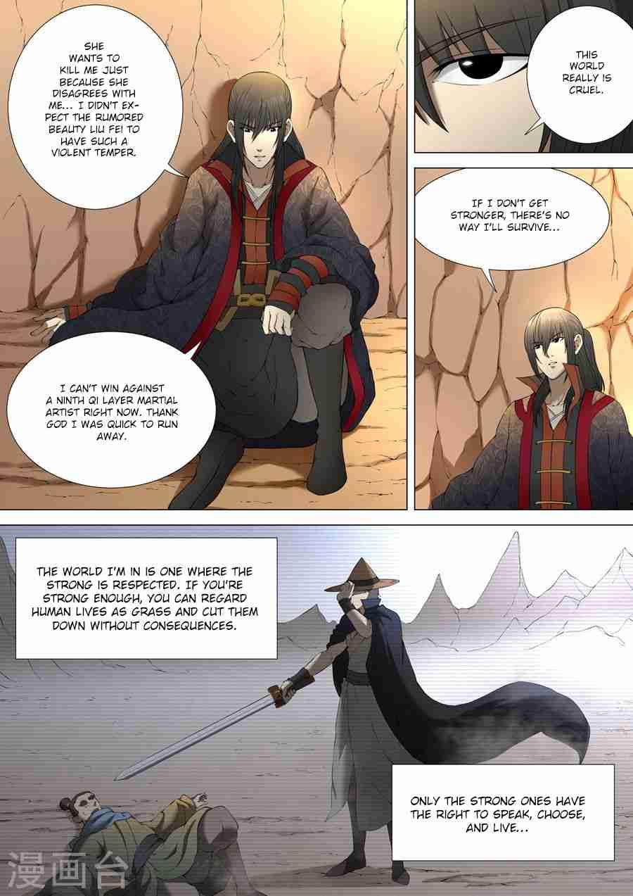 God of Martial Arts Chapter 3.3 6